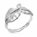 blad ring i silver